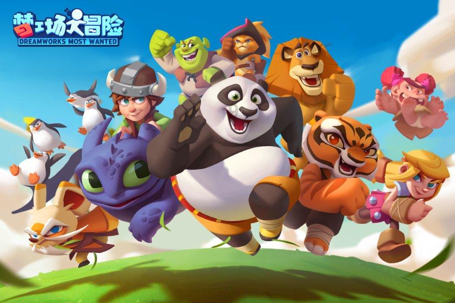 僵尸粉碎机