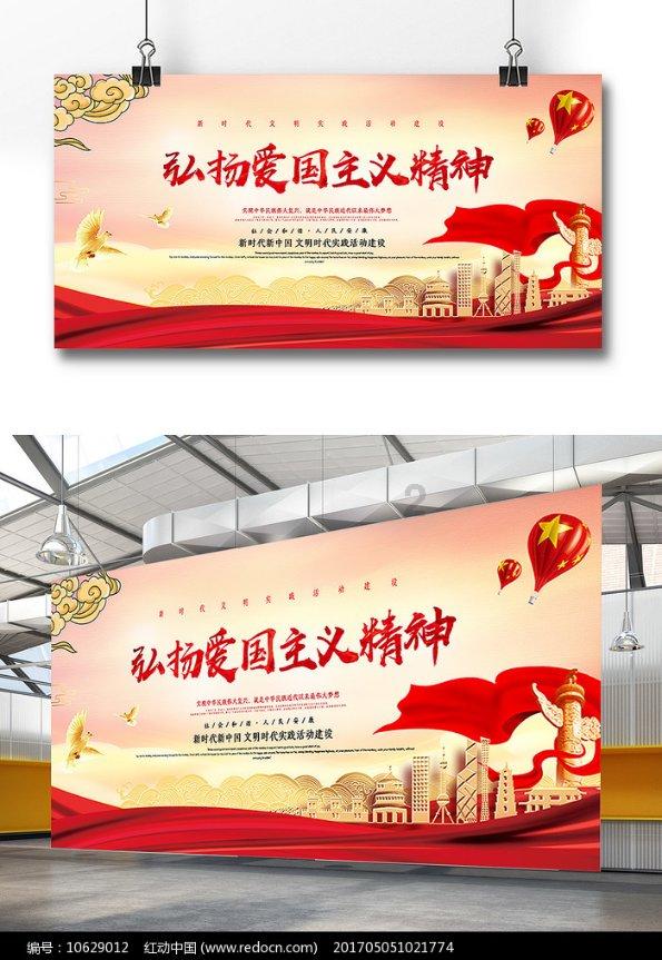 旋转轮胎