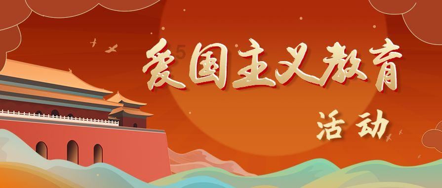 关于岳飞的诗句-有问必答平台,精准解答疑问,在线获取专业建议