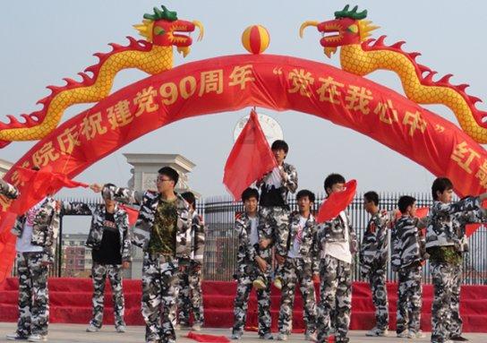 生化危机：浣熊市行动